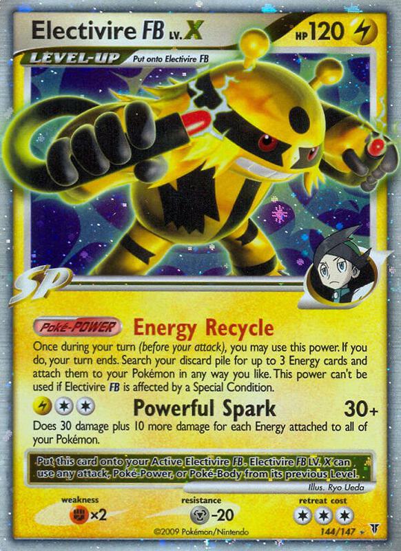 Electivire FB Lv.X