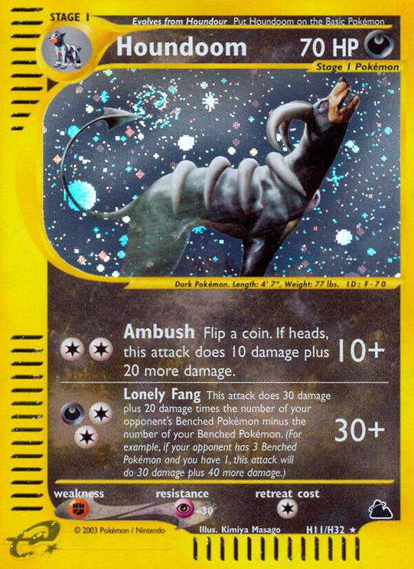 Houndoom (H11)