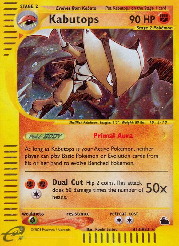 Kabutops (H13)