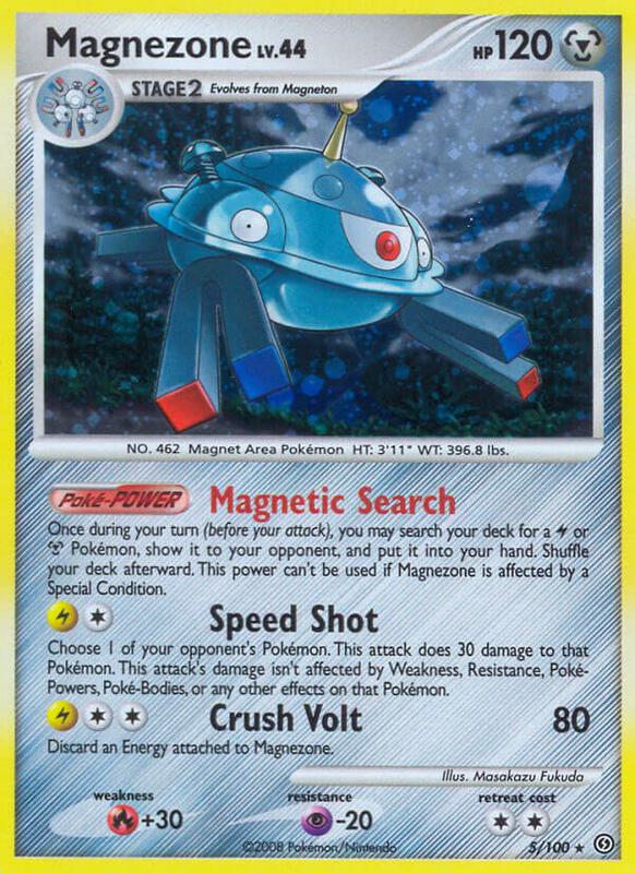 Magnezone (5)