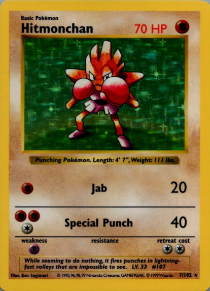 Hitmonchan