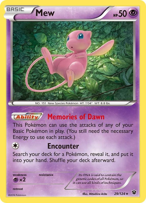 XY - Fates Collide