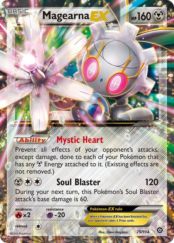 Magearna EX