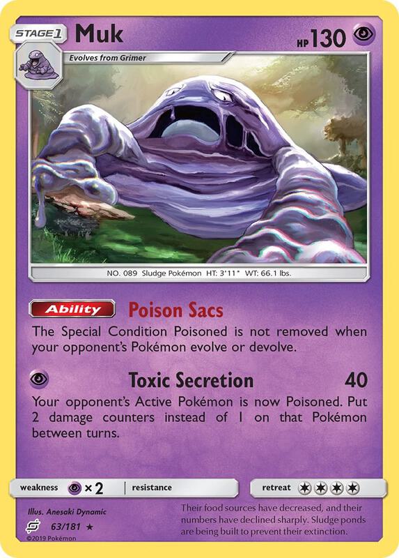 SM - Team Up