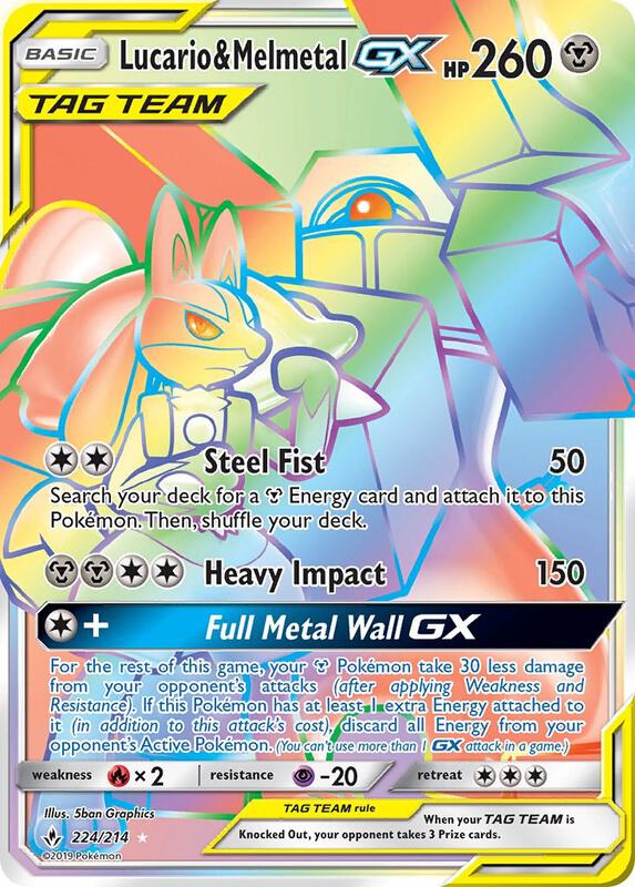 Lucario & Melmetal GX (Secret)
