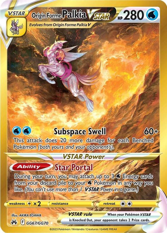 Origin Forme Palkia VSTAR (Secret)