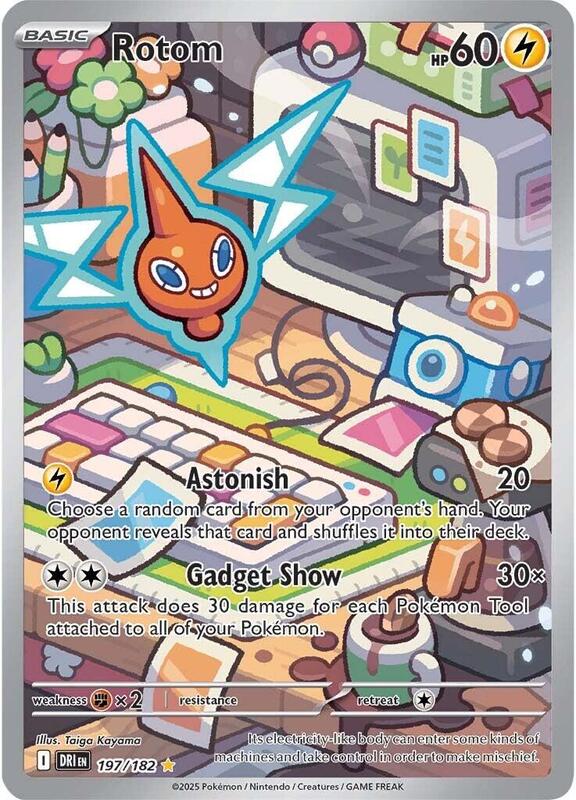 Rotom