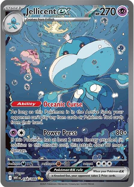 Jellicent ex