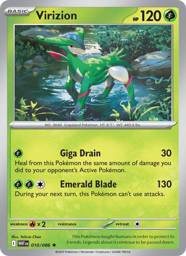 Virizion