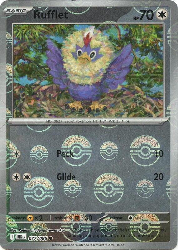 Rufflet