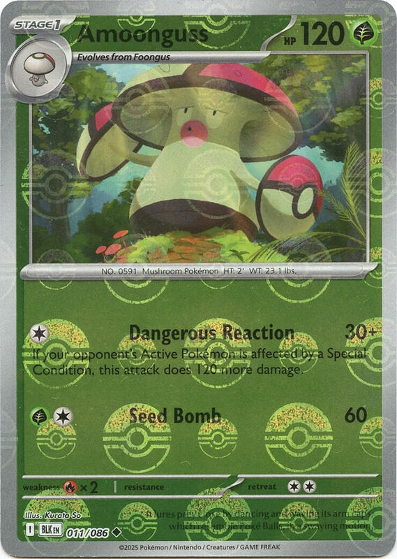 Amoonguss