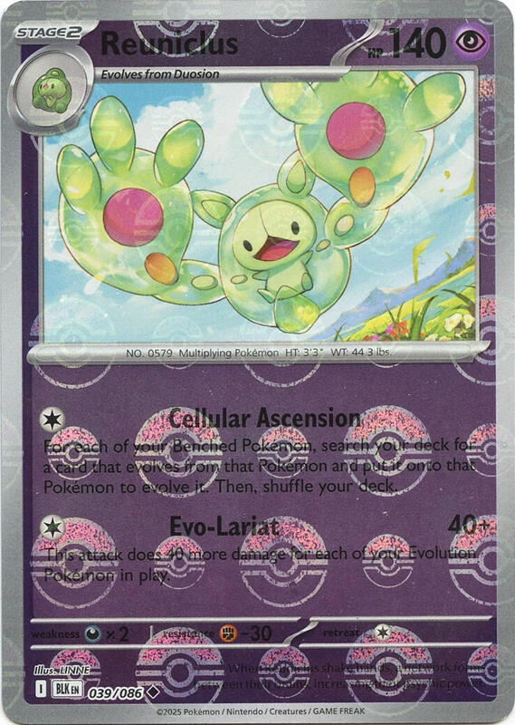 Reuniclus