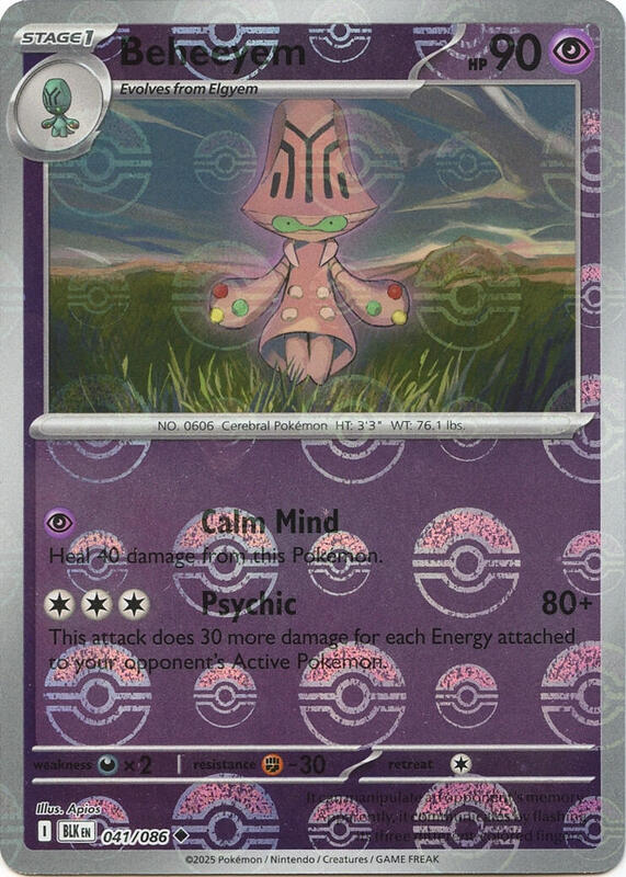 Beheeyem