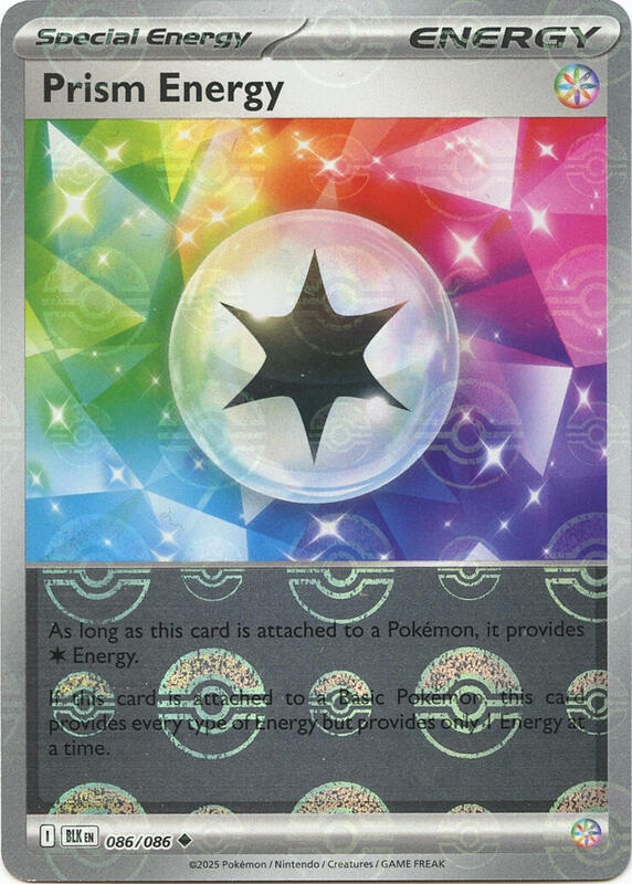 Prism Energy