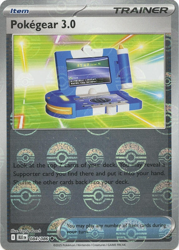 Pokegear 3.0