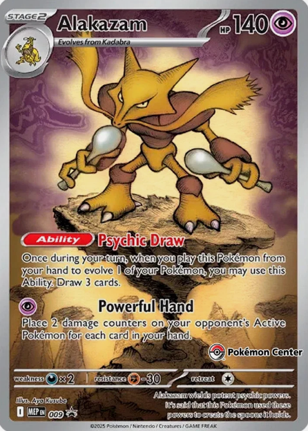 Alakazam - 009 (Pokemon Center Exclusive)