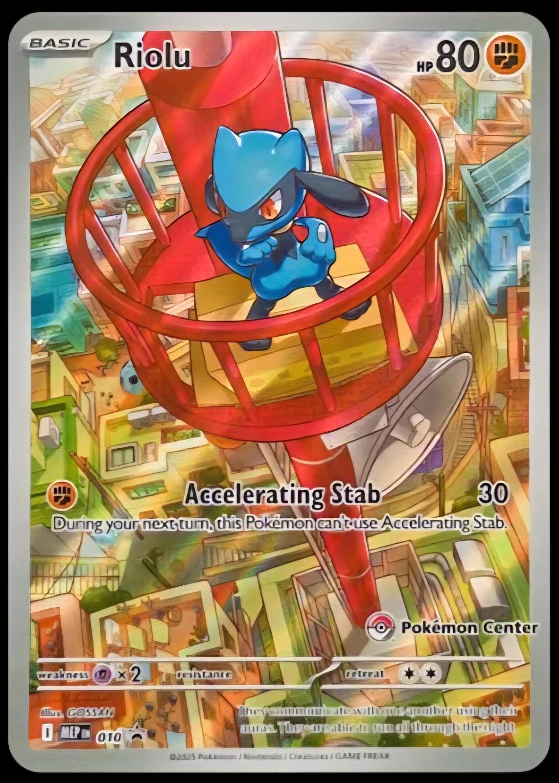 Riolu - 010 (Pokemon Center Exclusive)
