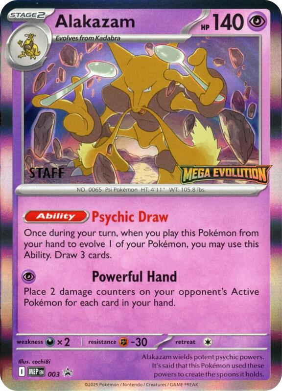 Alakazam - 003 (Staff)