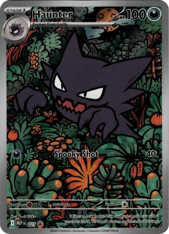 Haunter - 027