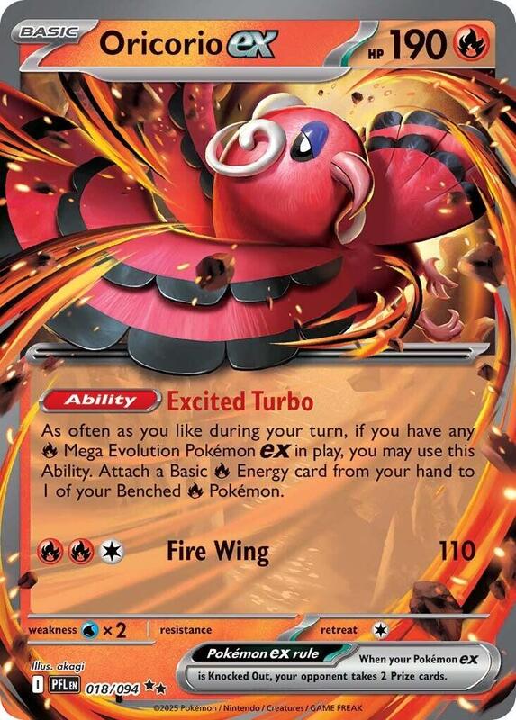 Oricorio ex