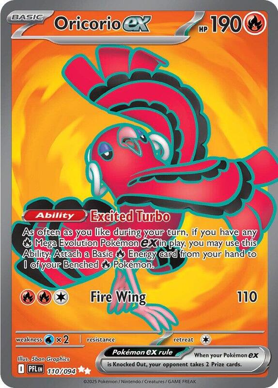 Oricorio ex