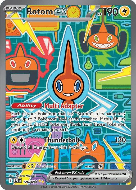Rotom ex