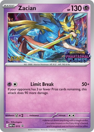 Zacian (Prerelease) (Staff)