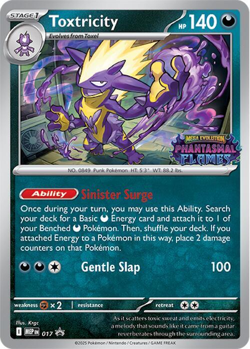 Toxtricity (Prerelease) (Staff)
