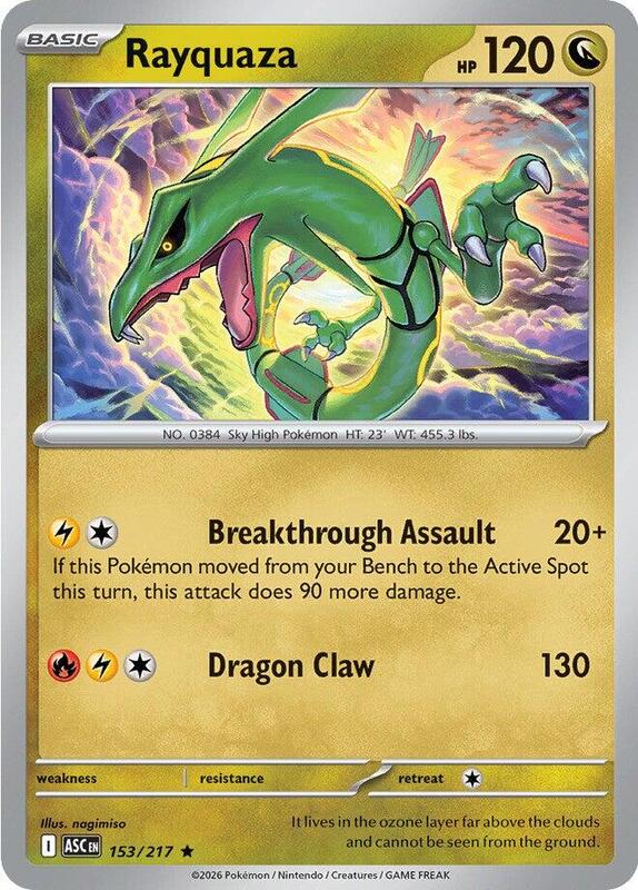 Rayquaza