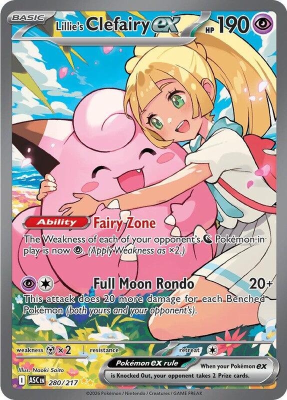 Lillie's Clefairy ex