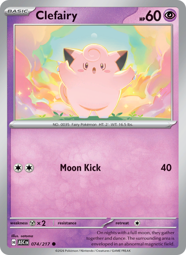 Clefairy (Love Ball)