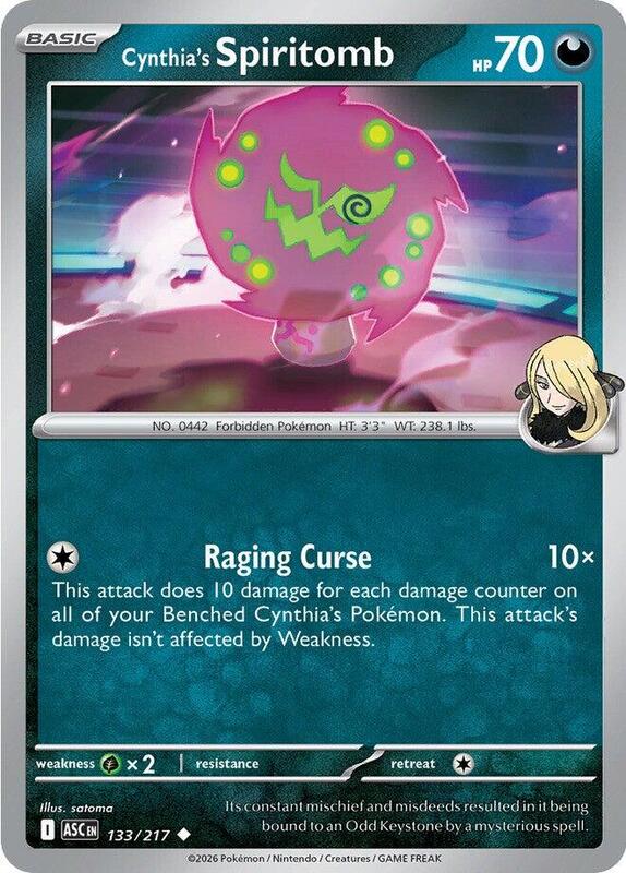 Cynthia's Spiritomb (Poke Ball Pattern)