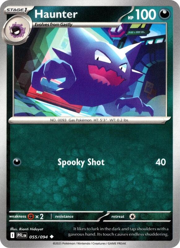 Haunter