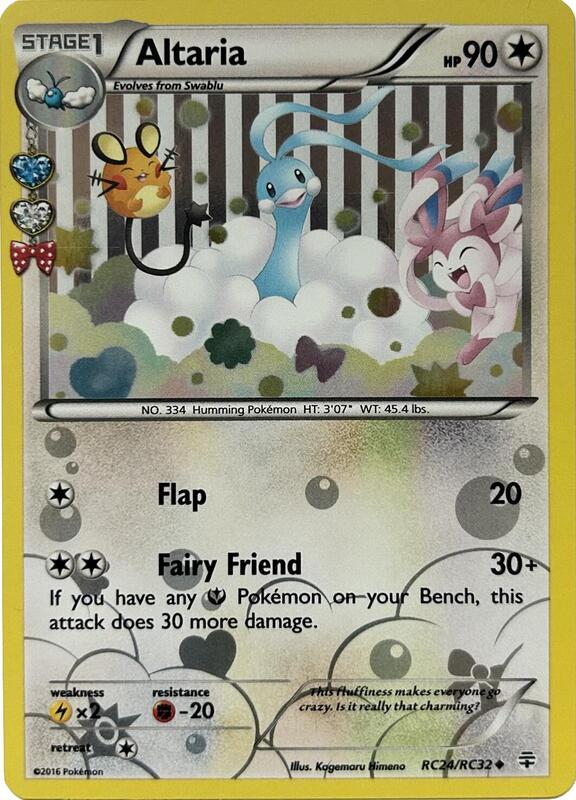 Altaria (Reverse Holofoil)