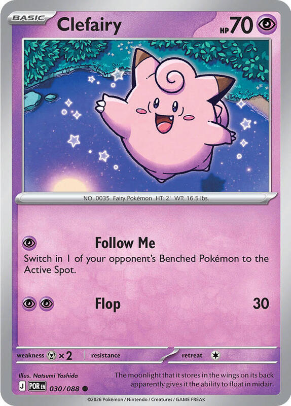 Clefairy