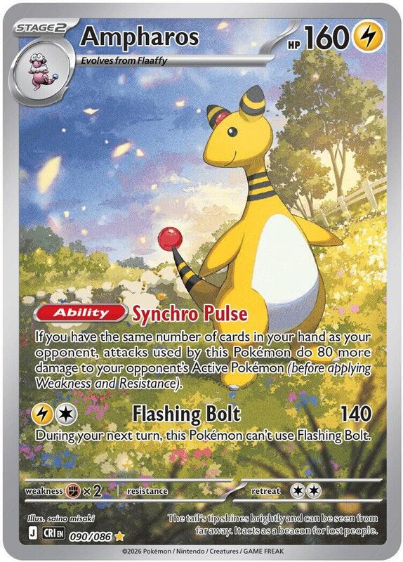 Ampharos