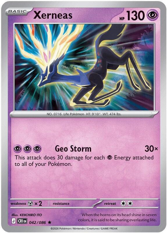 Xerneas