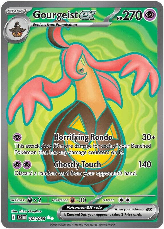 Gourgeist ex