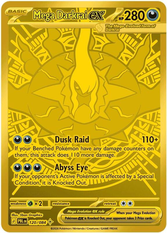 Mega Darkrai ex