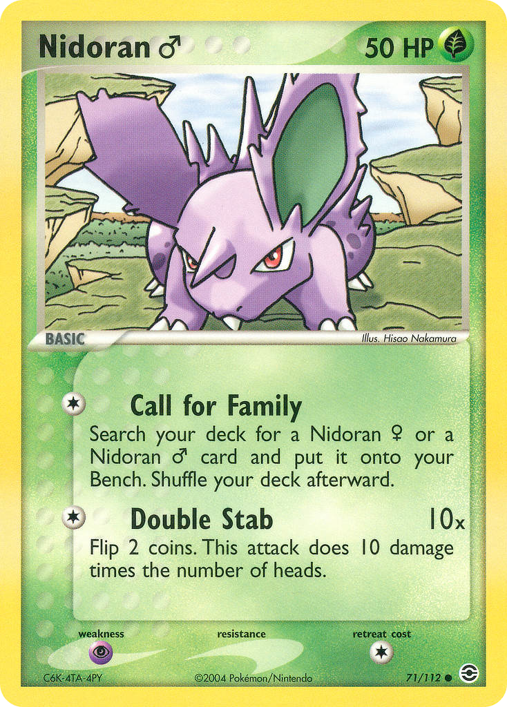 Nidoran♂