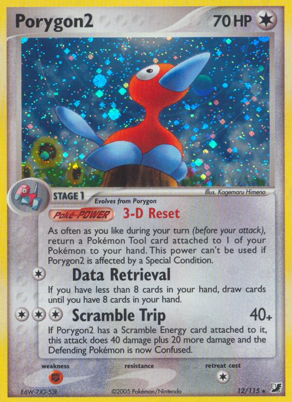 PORYGON2
