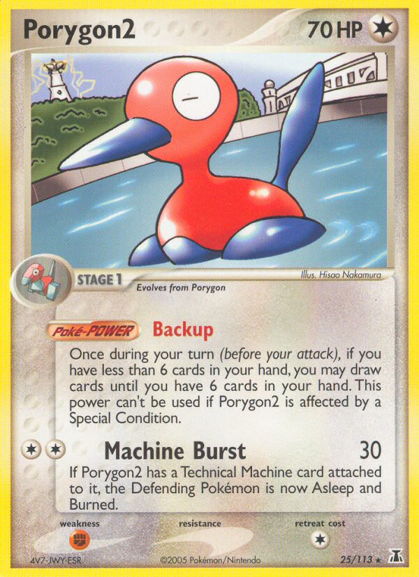 PORYGON2