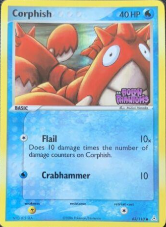 Corphish