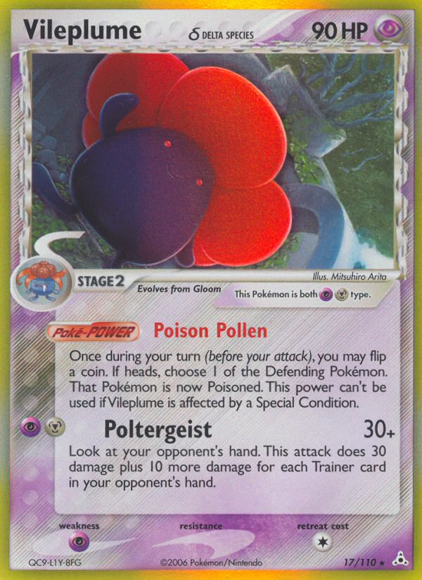 Vileplume