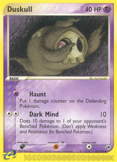 Duskull - 62/100