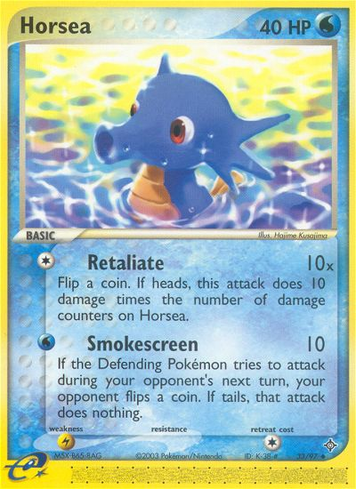 Horsea - 33/97
