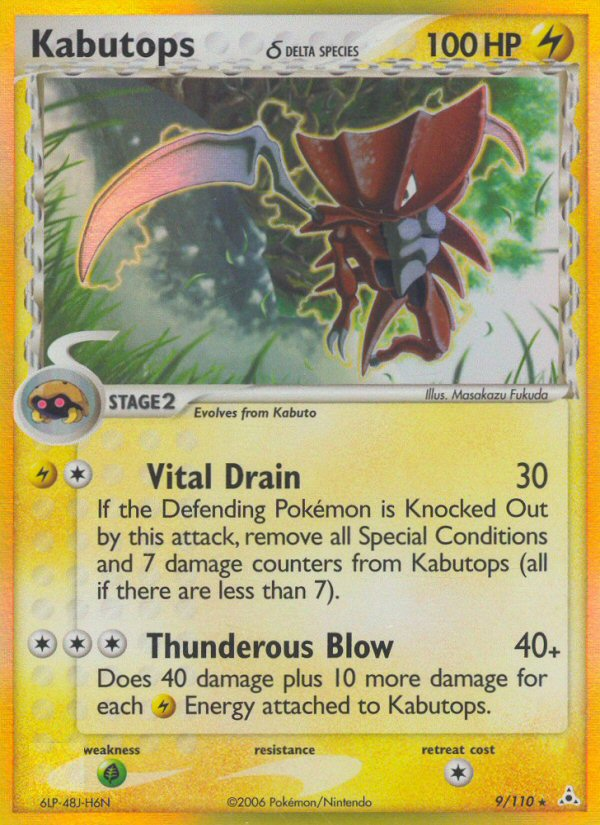 Kabutops (Delta Species)