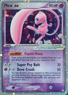 Mew ex