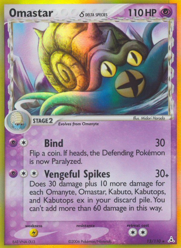 Omastar (Delta Species)