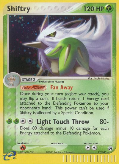 Shiftry - 12/100